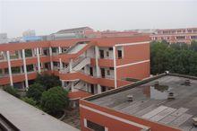 吳江市高級中學