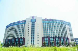 南京醫科大學附屬逸夫醫院