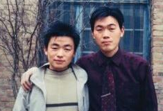 王建永和哥哥