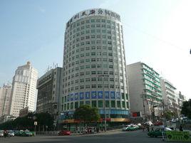 貴州整形美容外科醫院