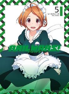 RAIL WARS!-日本國有鐵道公安隊-[Passione改編的電視動畫]