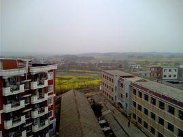 宿松縣九姑中學 宿松縣九姑中學