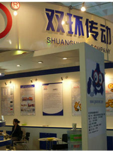 雙環傳動 雙環傳動