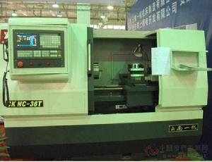 雲南一機工具機製造有限公司 雲南一機工具機製造有限公司