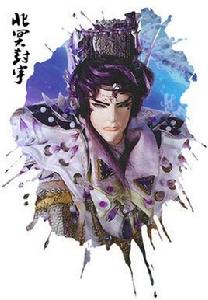 北冥封宇 北冥封宇