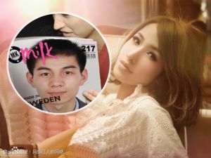 王金永國際後援會 王金永國際後援會