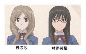 輕聲密語[AIC製作的電視動畫]