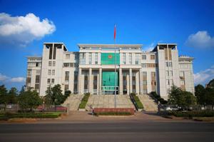 江西省上饒縣人民法院 江西省上饒縣人民法院