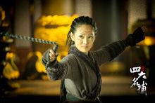 其它女性角色造型