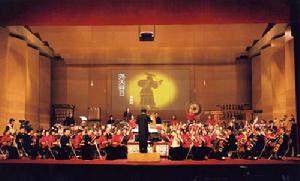 大型民族交響樂《華夏之根》