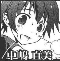 屍體派對[漫畫作品]