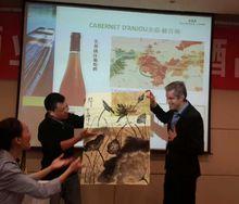 中國歷代書法家畫像