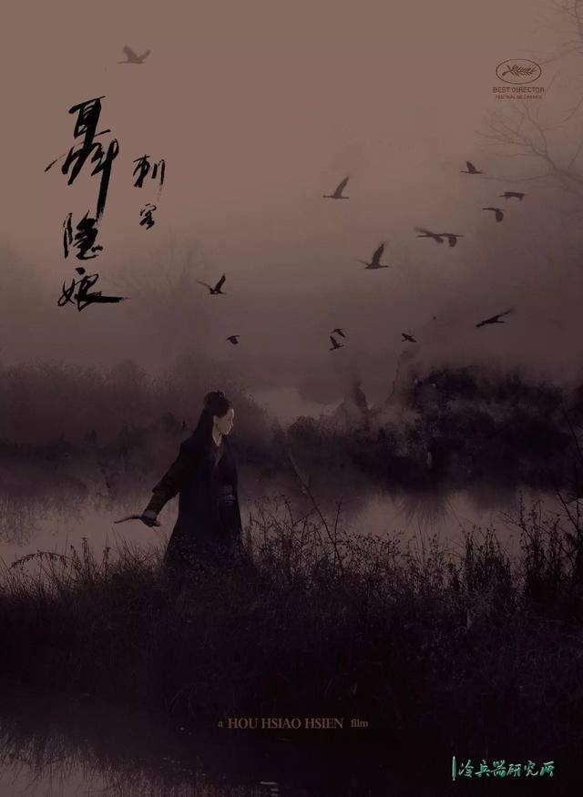 心狠手辣才能混的好?唐代軍閥田承嗣的崛起之路