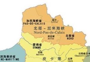 北部加來海峽 北部加來海峽