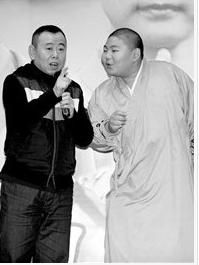 聰明的小空空 聰明的小空空