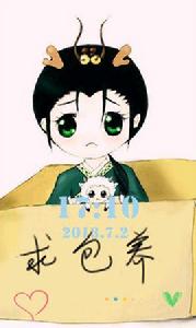 萌圖壁紙鎖屏求包養 萌圖壁紙鎖屏求包養