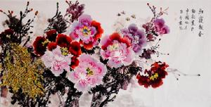 范勁松[著名畫家]