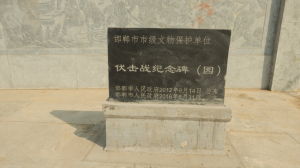 鐵嶺白塔 鐵嶺白塔