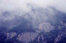 象頭山國家自然森林保護區