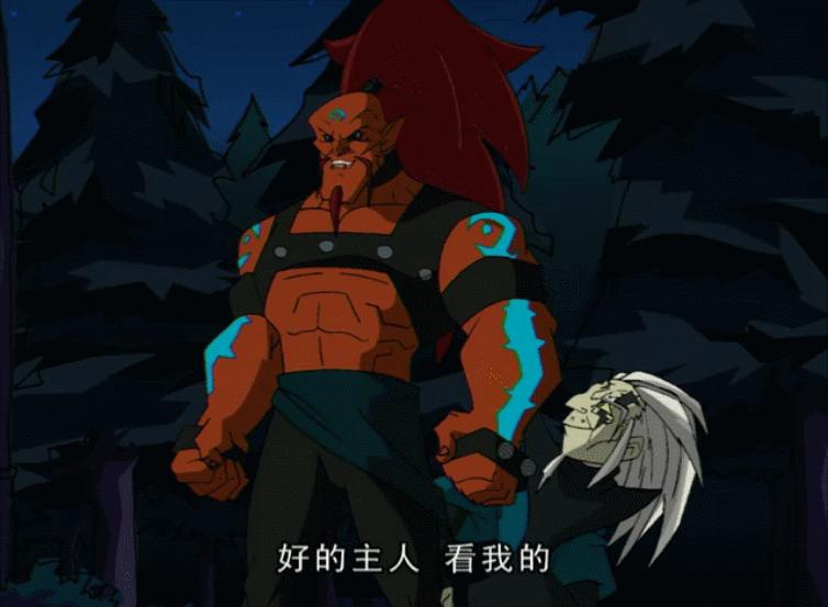 戰術：鳳凰奔月