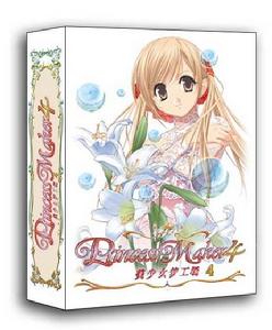 《美少女夢工廠4》