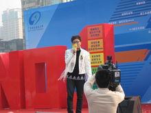 電波中的人氣偶像林頤