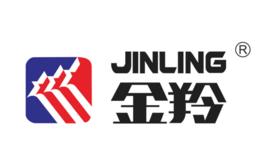 金羚電器有限公司 金羚電器有限公司