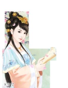 千金小姐的巨星老公 千金小姐的巨星老公