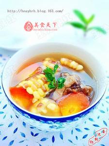 玉米胡蘿蔔脊骨湯