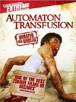 《喪屍獵魔》 《喪屍獵魔》