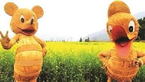 稻草人藝術唐老鴨造型