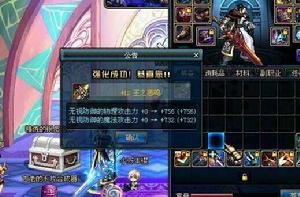 王之悲鳴 王之悲鳴