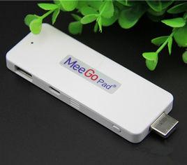 光棍一號 光棍一號