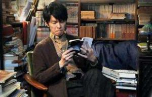 高等遊民 高等遊民