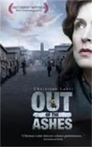 集中營的吶喊 集中營的吶喊