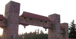 鐵道游擊隊紀念園