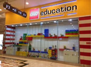 成都高新樂高活動中心