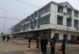 不動產測繪 不動產測繪