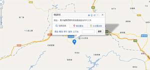 納錄村地理位置