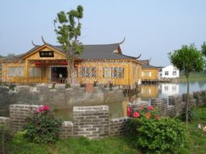 新華農莊 新華農莊