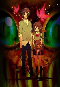 PUPA[日本Studio DEEN改編的電視動畫]