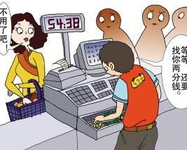 四捨五入[2003年出品韓劇]