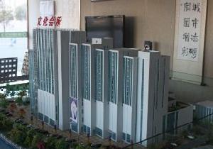 大盟凱德 大盟凱德