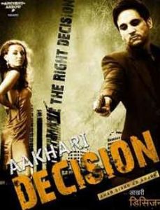 殺手阿金 殺手阿金