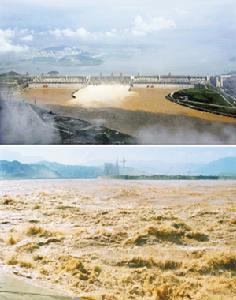 陝南暴雨洪澇災害