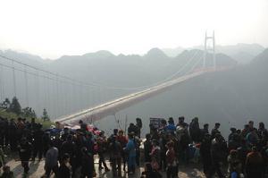 湖南矮寨特大懸索橋通車