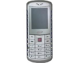 億和源 L218 億和源 L218