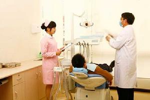 體檢中心口腔檢查