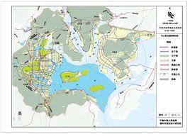 寧德北部新區 寧德北部新區