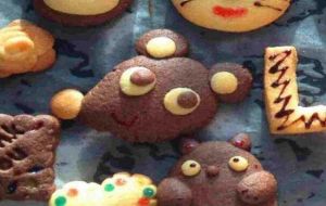 愛之旅DIY（西直門店）